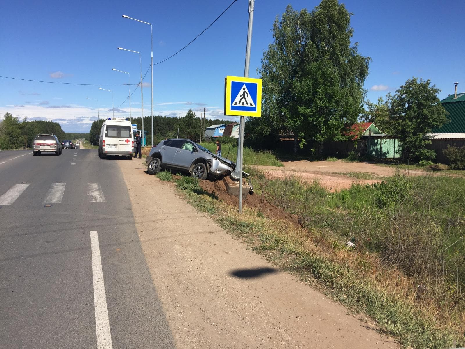 Фотогалерея