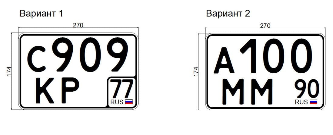 Фотогалерея