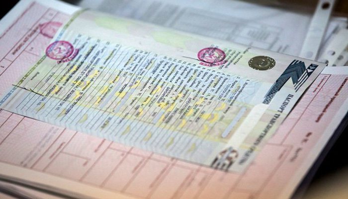 В ГИБДД зарегистрировали первый автомобиль с электронным паспортом