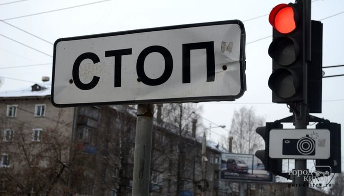 Почему в Кирове сегодня не работают некоторые светофоры?