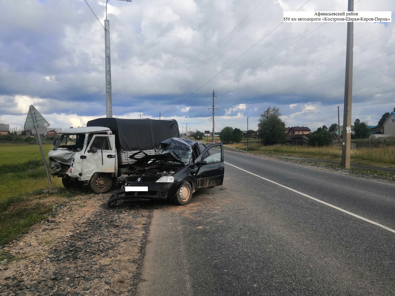 В Кировской области на трассе произошла смертельная авария — Авто43 Киров