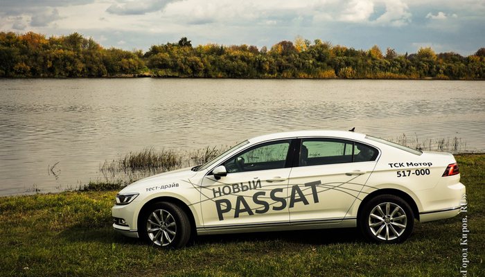 Тест-драйв Volkswagen Passat: Ветер перемен