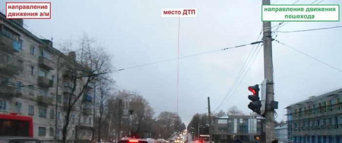 На перекрестке Ленина и Профсоюзной водитель «ГАЗели» сбил женщину