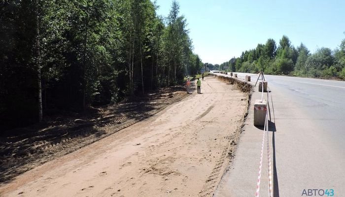 3,5 километра Южного обхода Кирова отремонтируют за 50 млн рублей