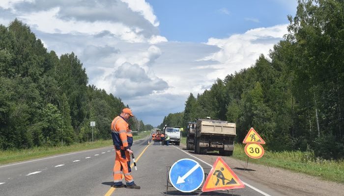 Из-за коронавируса в России могут перестать ремонтировать дороги