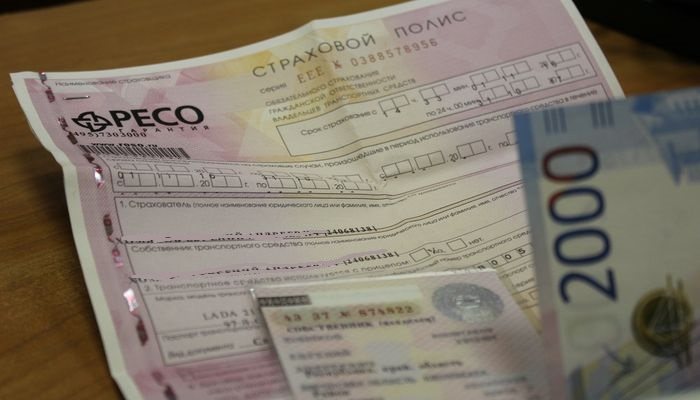 В России установили рекорд по средним выплатам по ОСАГО