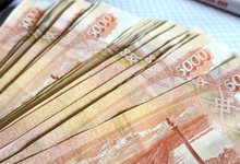 Антимонопольная служба Кирова закупает Camry за миллион