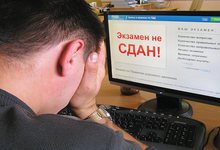В Кирове пройдёт тотальный экзамен по ПДД