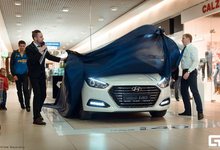 В Кирове презентовали новый Hyundai i40! Новый облик. Прежняя цена!