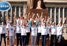 Команда сотрудников ТСК «Мотор» приняла участие в 77-й легкоатлетической эстафете