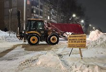 Ночная уборка снега в Кирове коснется более 35 улиц