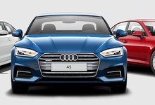 Выберите Audi в марте 2018
