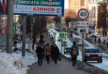 В России установлен рекорд по автокредитам в феврале