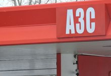 Бензин в Кирове: актуальные цены топлива всех АЗС на сегодняшний день