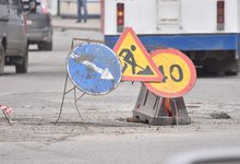 В Кирове капитальный ремонт дорог начнется уже на этой неделе