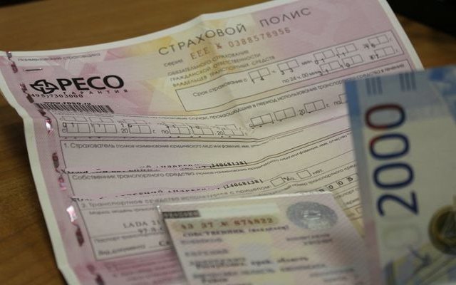 В России установили рекорд по средним выплатам по ОСАГО