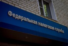 Более 1 миллиарда рублей заплатят кировские автомобилисты в качестве налога