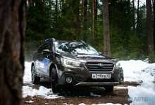 Тест-драйв Subaru Outback 2018: я знаю короткую дорогу