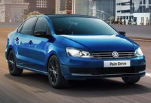 Ставки снижены! Volkswagen в Кредит от 5%