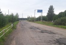 На ремонт дорог регионального значения потратят более 2 млрд рублей