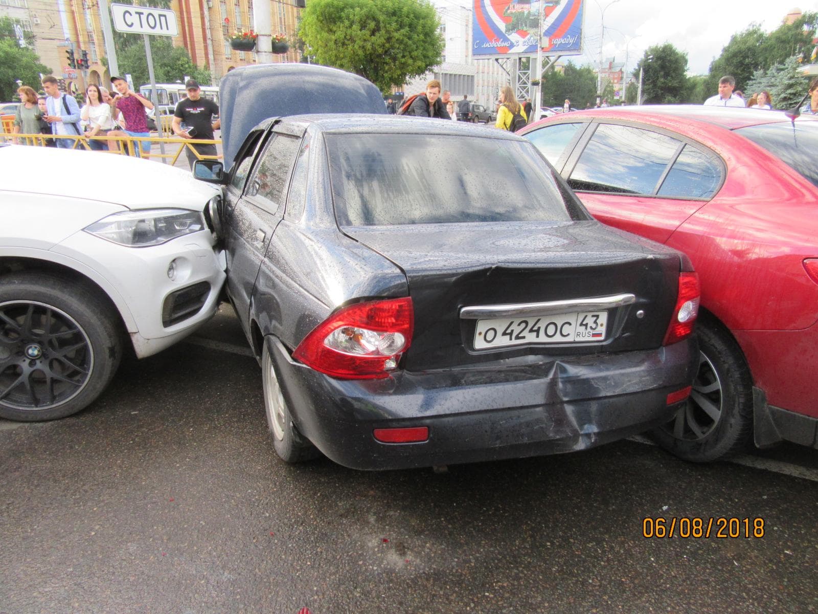 В отношении водителя BMW, участника массовой аварии у администрации, не будут возбуждать дело 