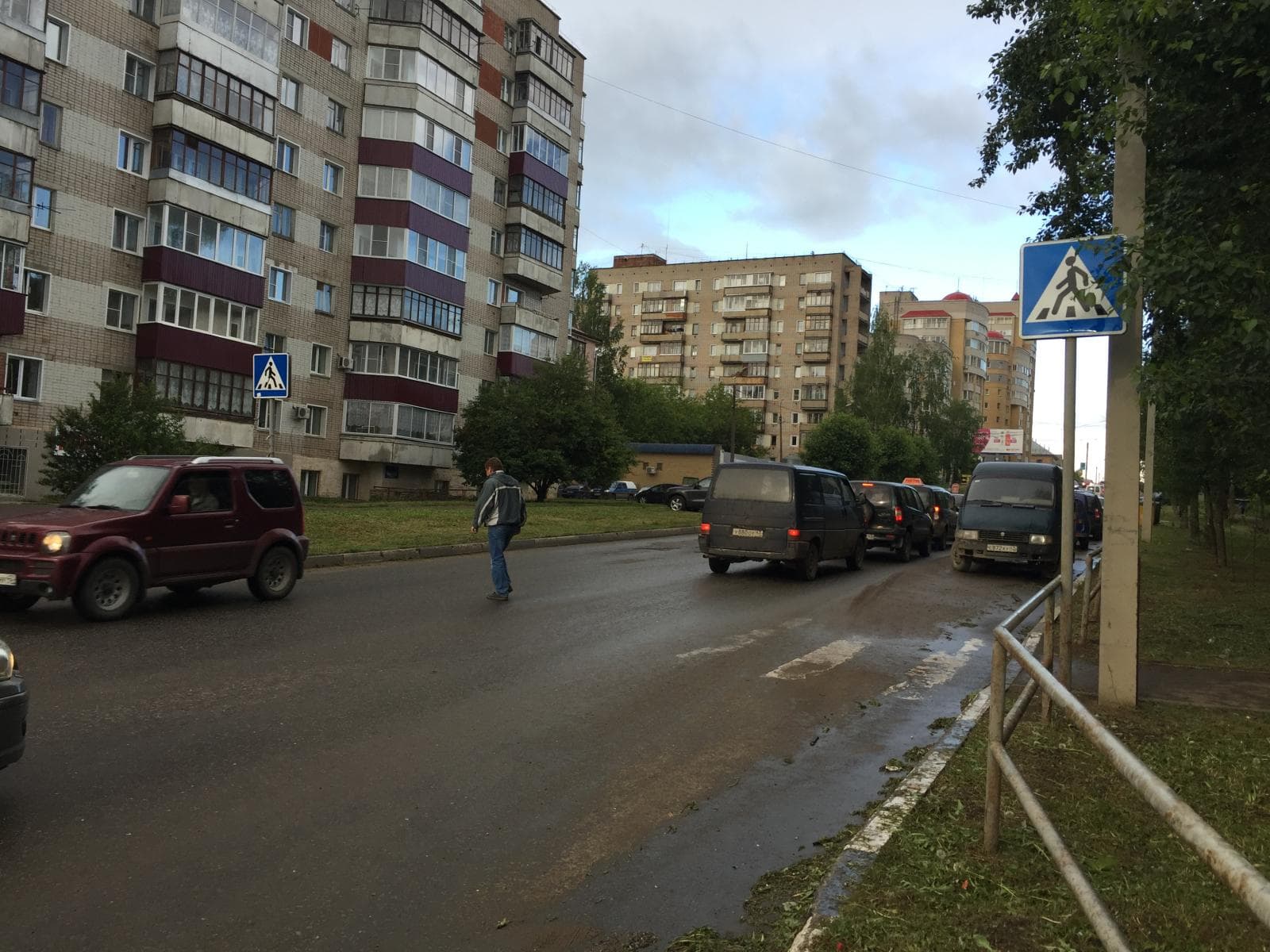 Фотогалерея