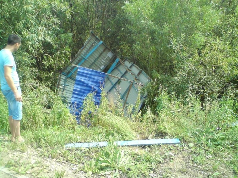 Фотогалерея