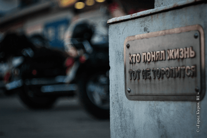Фотогалерея