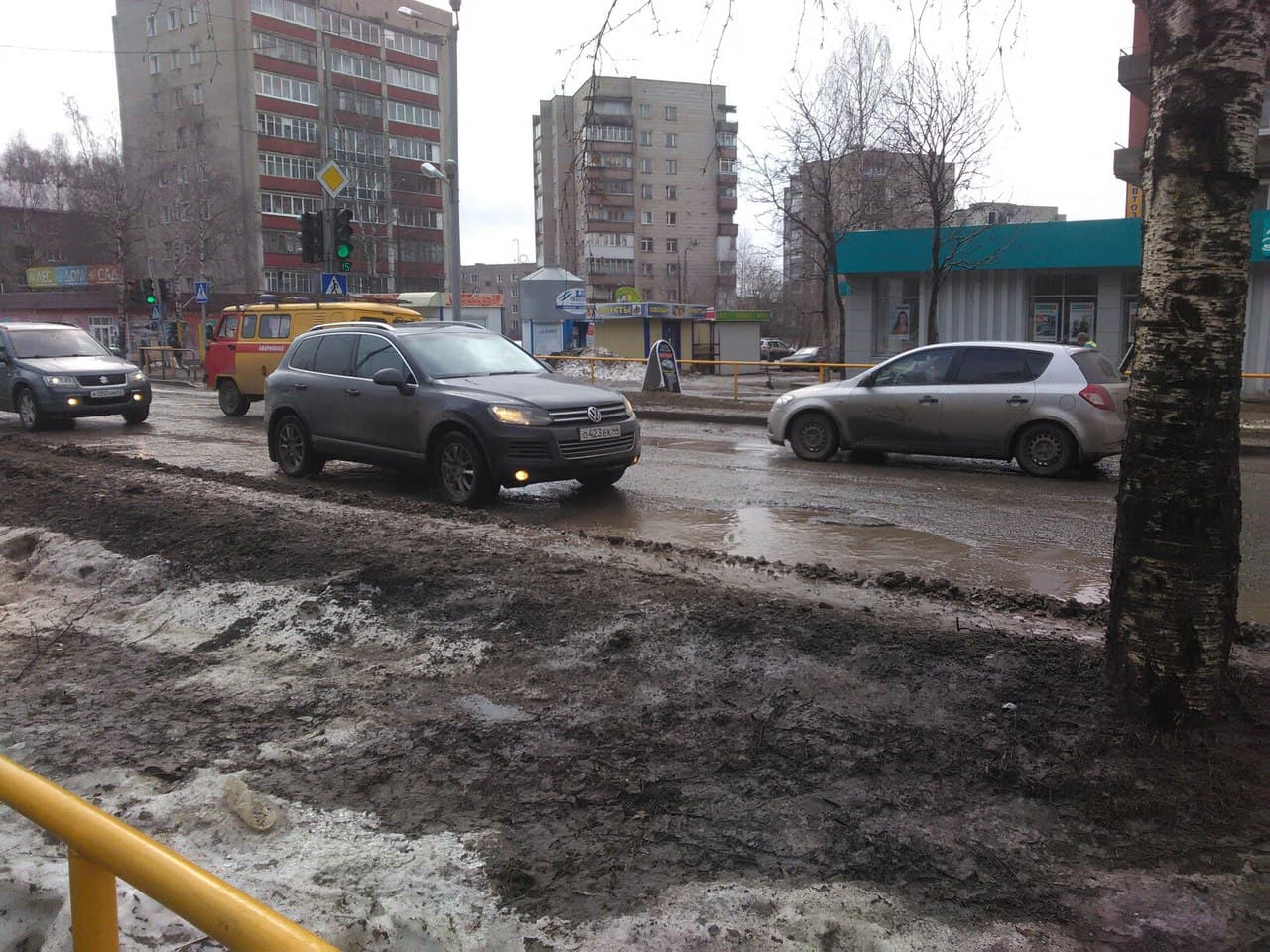 Фотогалерея