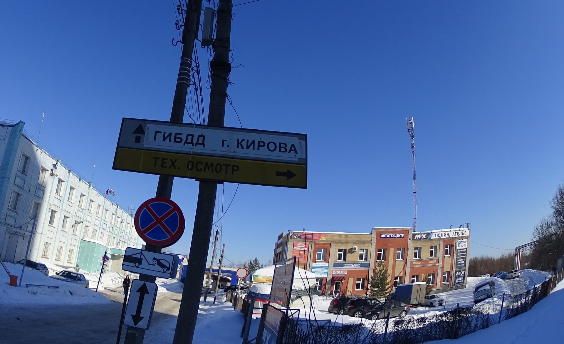 Никаких переделок и пленок! В правила ТО внесли изменения