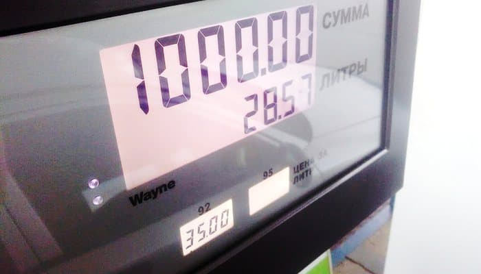 Плюс 60 копеек. Скоро бензин станет еще дороже