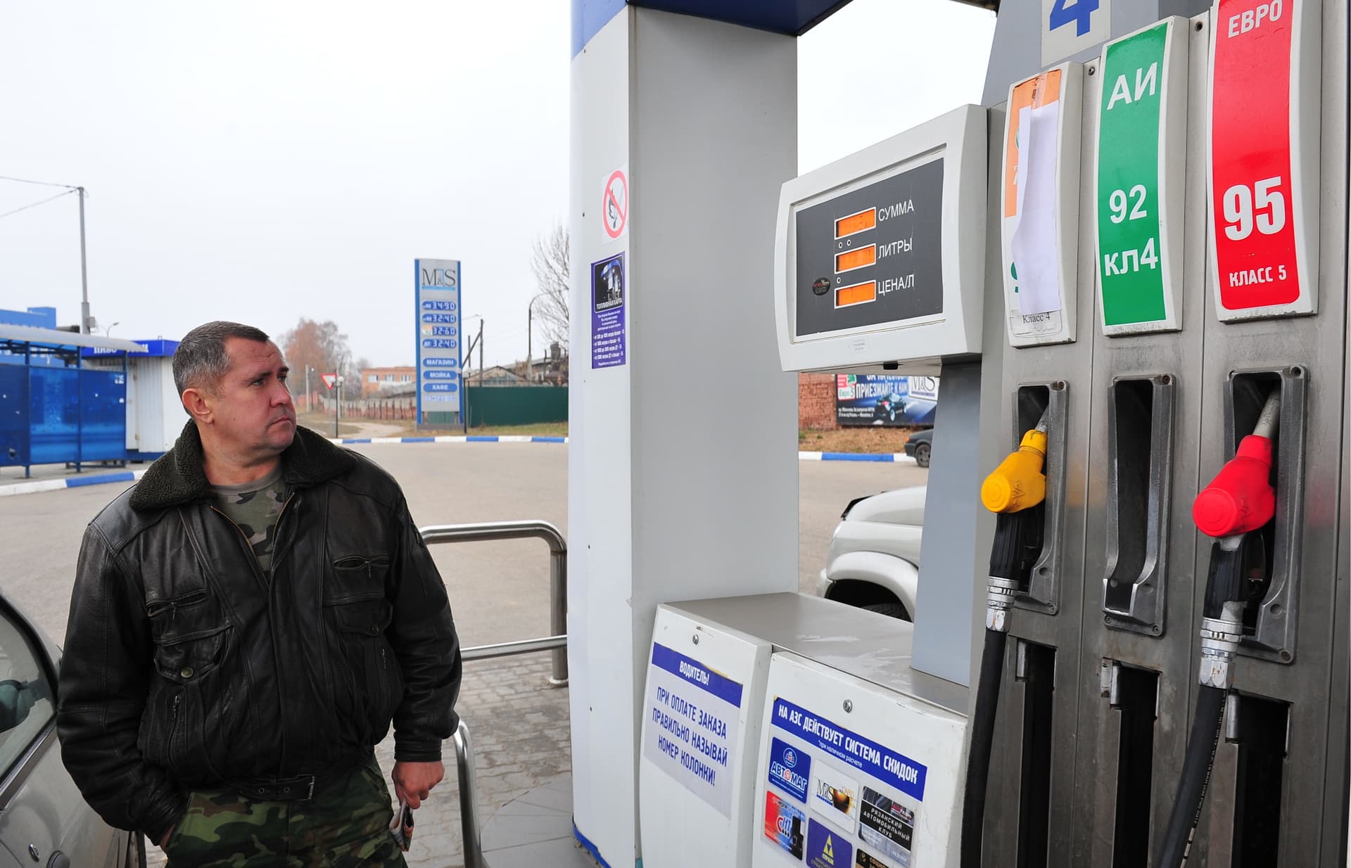 Бензин будет дорожать планомерно