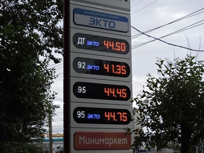 На АЗС вновь будут продавать слабоалкогольные напитки