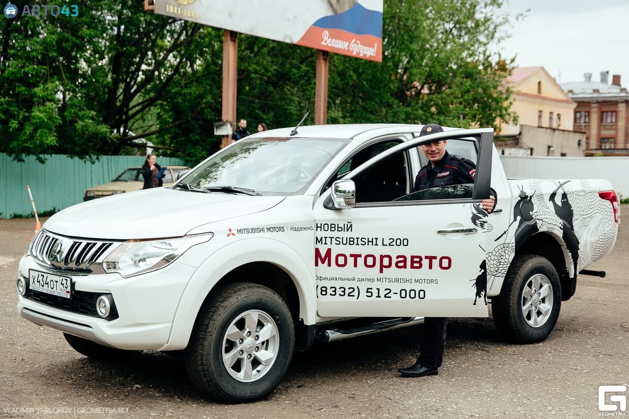 Фотогалерея