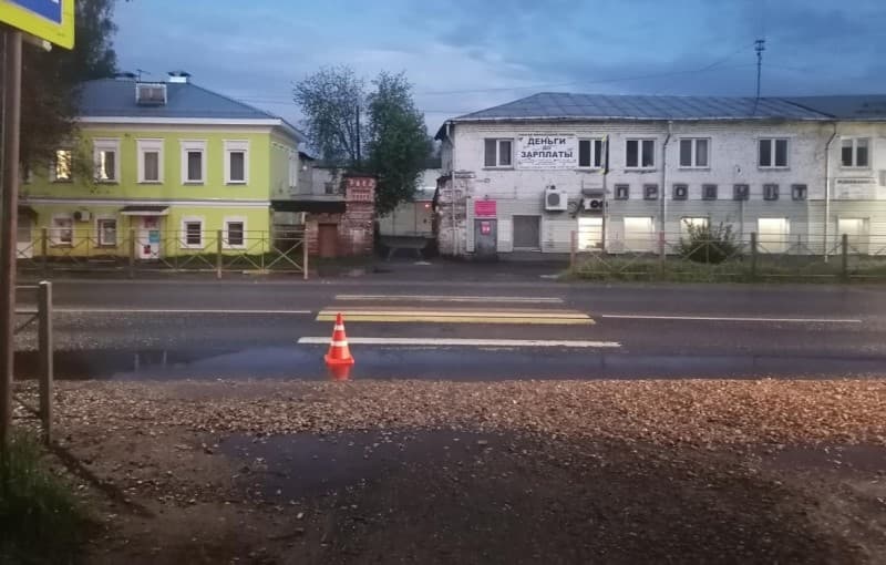 Фотогалерея