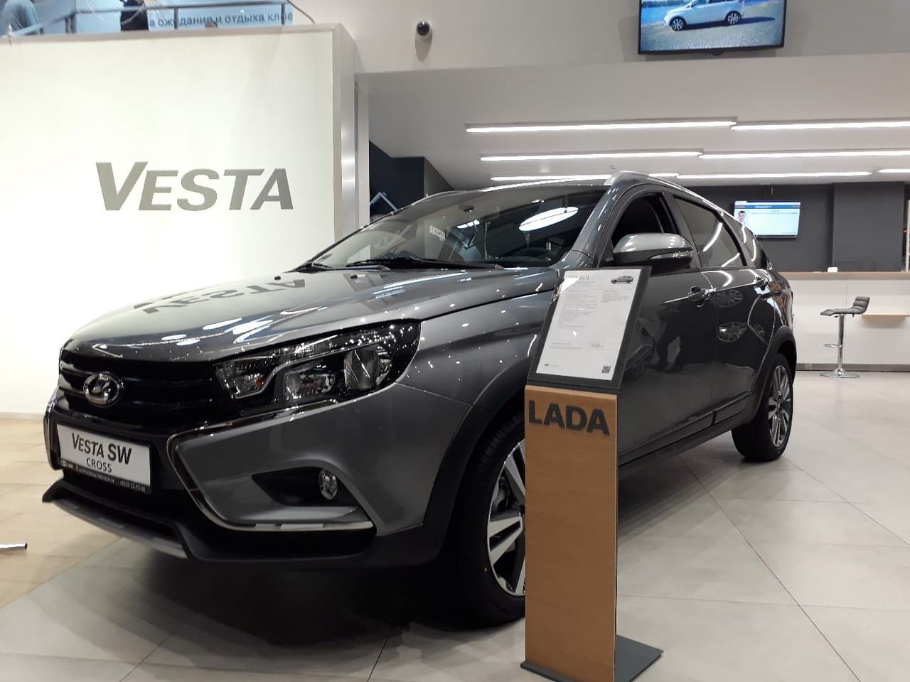 Стали известны самые популярные автомобили российских марок