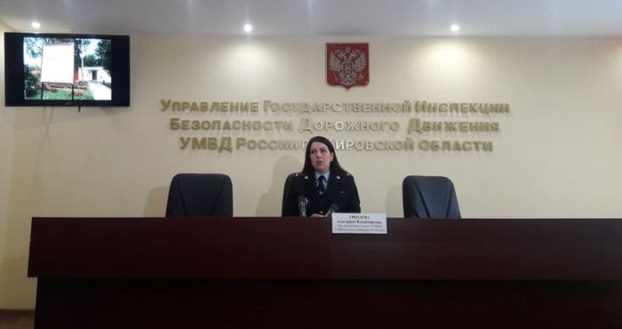 Фотогалерея