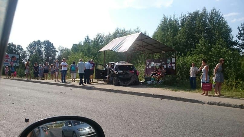 Фотогалерея