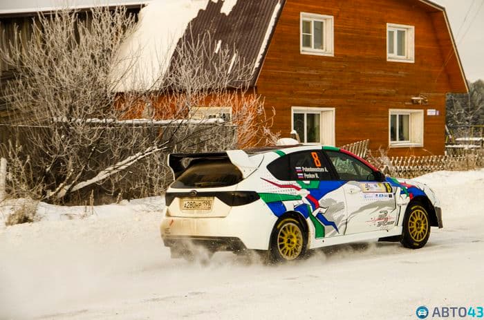 Фотогалерея