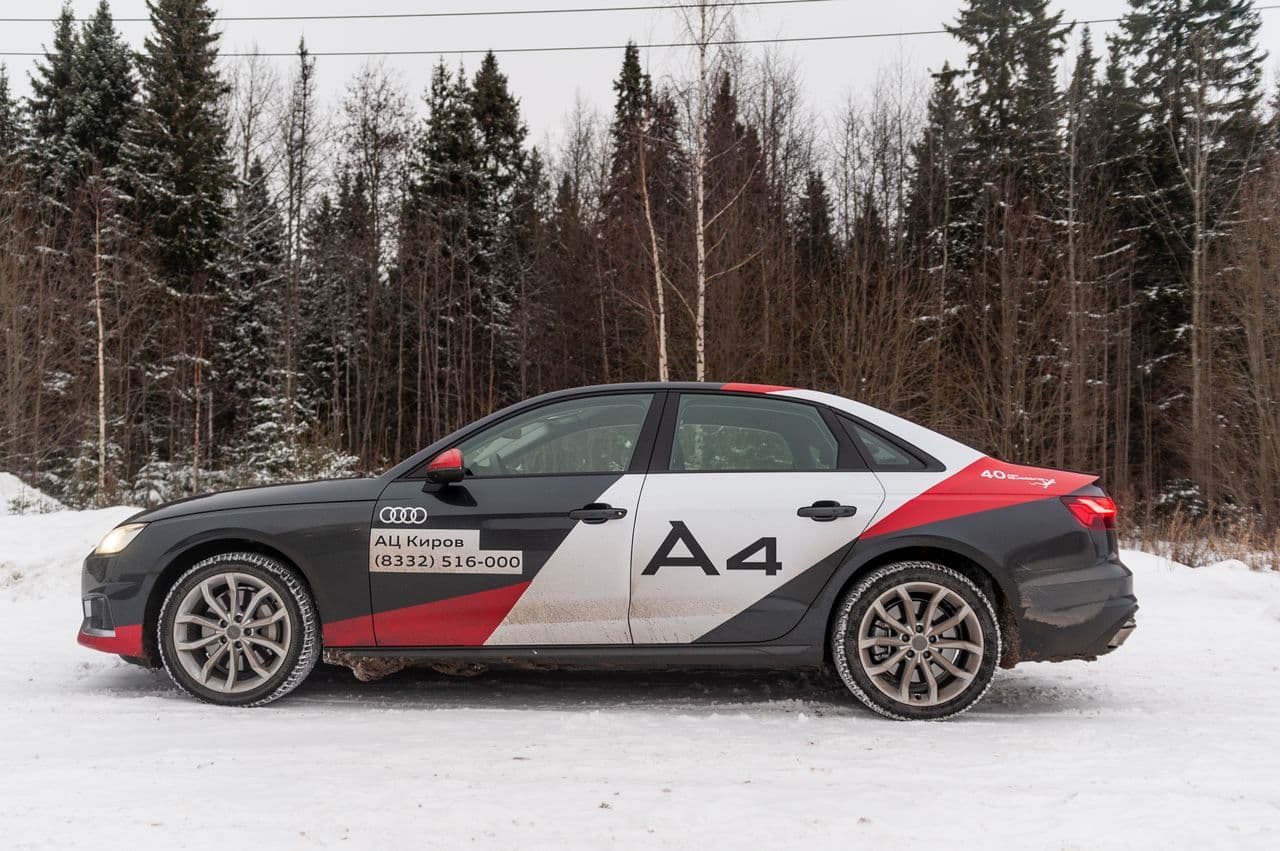 Фотогалерея