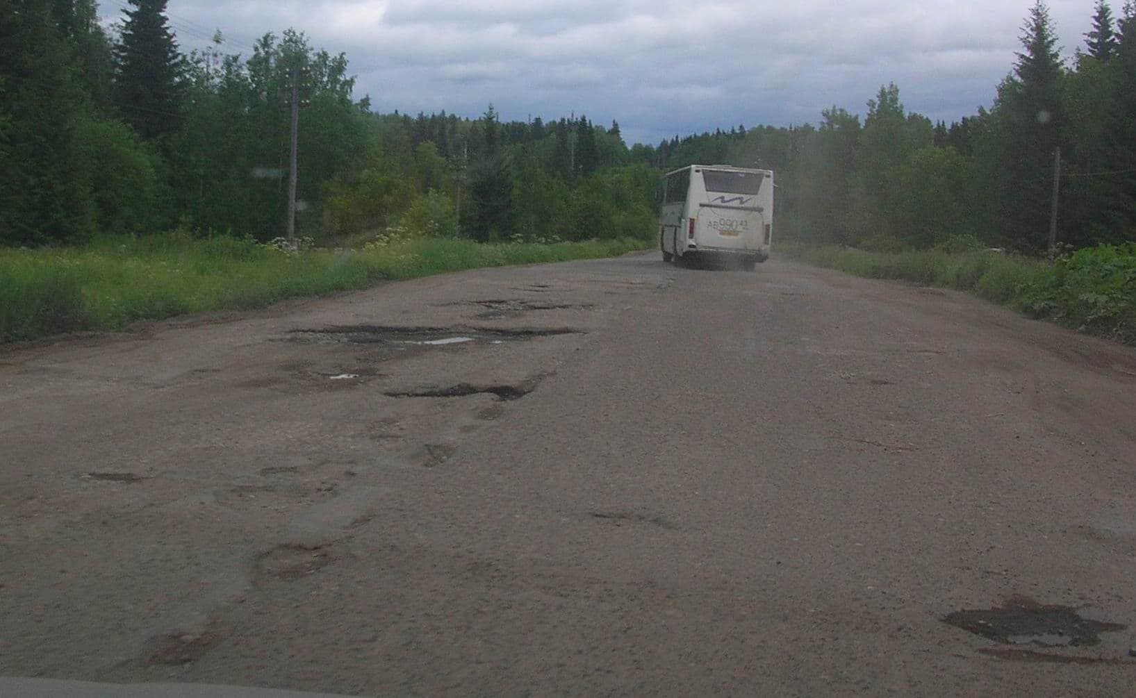 Более 800 миллионов потратят на ремонт 53 километров дороги