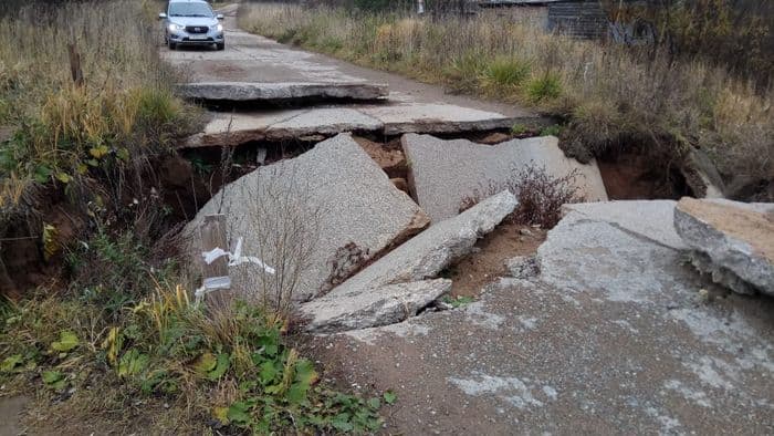 В селе Кстинино в буквальном смысле земля уходит из под ног