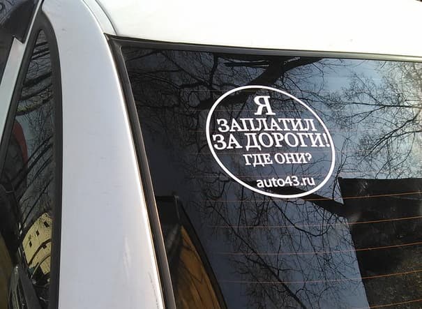 Фотогалерея
