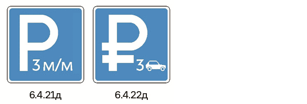 Фотогалерея