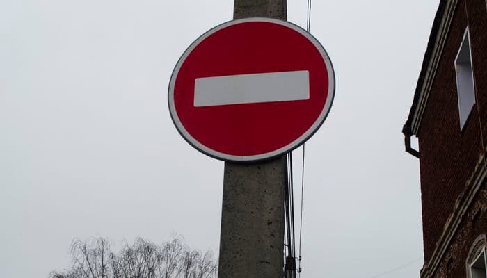 Из-за бегунов 22 сентября в Кирове перекроют Октябрьский проспект