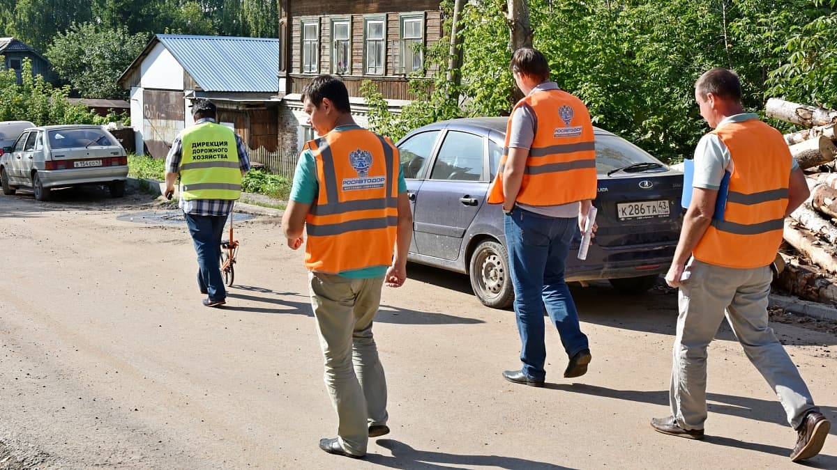 Улица Хлыновская принята в эксплуатацию