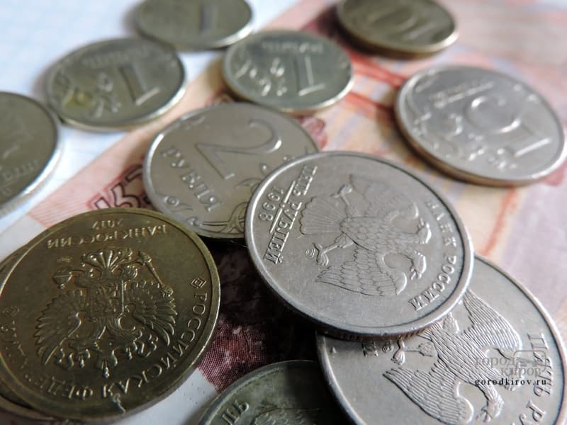 Стало известно, на что власти потратят деньги, вырученные за счет штрафов