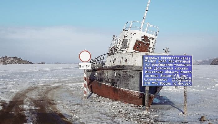 Выехал на замерзший водоём? Знай технику безопасности и наказание