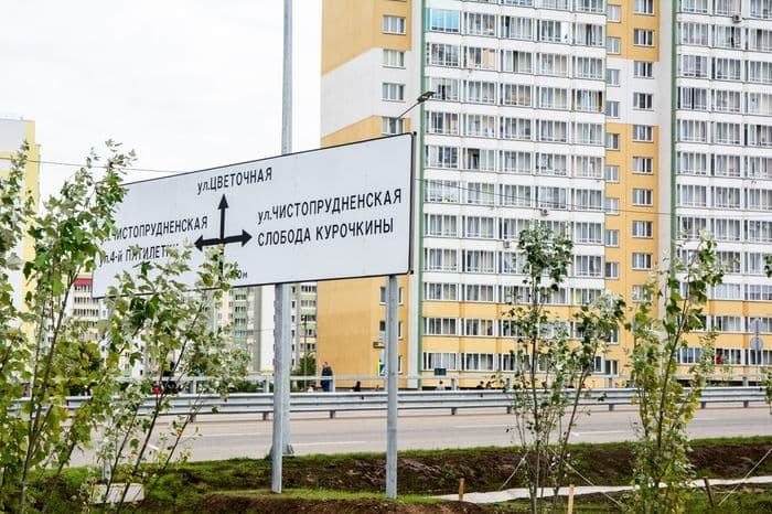 Фотогалерея