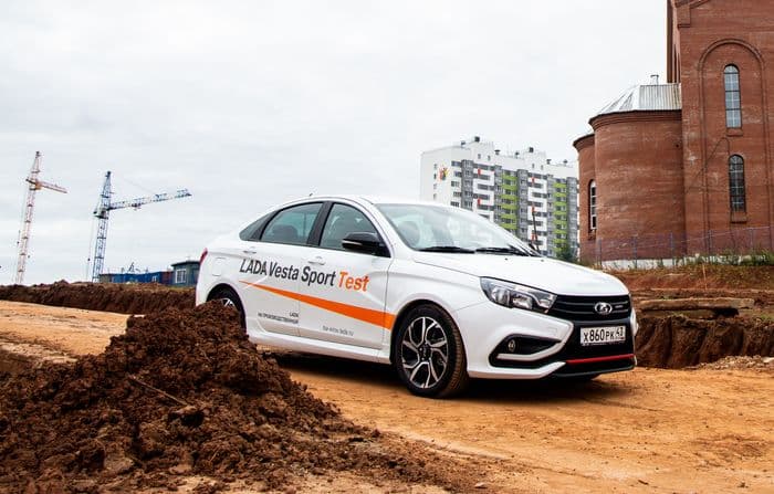 Фотогалерея